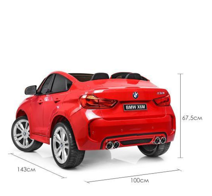 Дитячий електромобіль джип Bambi JJ2168-3 двомісний BMW червоний