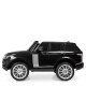 Дитячий електромобіль Джип Bambi Land Rover M 4175EBLRS сірий чорний