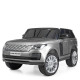 Дитячий електромобіль Джип Bambi Land Rover M 4175EBLRS сірий чорний