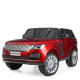 Електромобіль Джип Bambi Range Rover M 4175EBLRS-3 стильний червоний дизайн