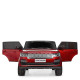 Електромобіль Джип Bambi Range Rover M 4175EBLRS-3 стильний червоний дизайн
