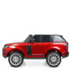 Електромобіль Джип Bambi Range Rover M 4175EBLRS-3 стильний червоний дизайн