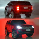 Електромобіль Джип Bambi Range Rover M 4175EBLRS-3 стильний червоний дизайн