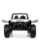 Электромобиль Bambi M 4170EBLR-1(24V) белый MP3 USB возраст 3-8 лет
