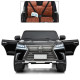 Машина електромобіль Bambi M 3906(MP4)EBLR-2 USB SD MP4 Чорний