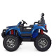 Дитяча машина електромобіль Bambi M 4273EL-4(24V) синій 2 мотори 35W