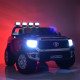 Дитячий електромобіль двомісний Джип Bambi Toyota Tundra JJ2255EBLR білий чорний