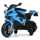 Детский электромотоцикл на 2 мотора Yamaha R1 Bambi M 4183-4