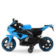 Детский электромотоцикл на 2 мотора Yamaha R1 Bambi M 4183-4