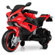 Детский электромотоцикл Yamaha R1 Bambi M 4183-3 на 2 мотора