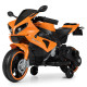 Детский мотоцикл Yamaha R1 Bambi M 4183-7 на 2 мотора оранжевый