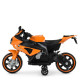 Детский мотоцикл Yamaha R1 Bambi M 4183-7 на 2 мотора оранжевый