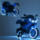 Детский мотоцикл белый 2 мотора Yamaha R1 Bambi M 4183-1