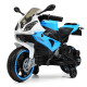 Детский мотоцикл на 2 моторах 25W BMW Bambi M 4103-1-4