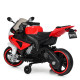 Детский мотоцикл на 2 моторах 25W подсветка колес BMW Bambi M 4103-1-3