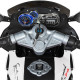 Детский электромотоцикл 2 мотора до 60 кг белый BMW Bambi M 3681EL-1