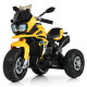 Детский электромотоцикл трехколесный Bambi M 4117EL-6 желтый