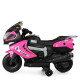 Детский электромотоцикл для девочки Bambi M 3625EL-8