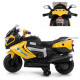 Дитячий електромотоцикл жовтий Bambi M 3625EL-6