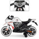 Детский электромотоцикл BMW белый Bambi M 3682L-1