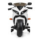 Дитячий електромотоцикл білий MP3 USB TF Bambi M 4069L-1