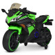 Дитячий мотоцикл Kawasaki Ninja Bambi M 4268L-5