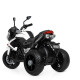 Детский мотоцикл трехколесный MP3 Bambi M 4152EL-1