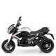 Детский мотоцикл трехколесный MP3 Bambi M 4152EL-1