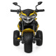 Детский мотоцикл трехколесный желтый MP3 Bambi M 4152EL-6
