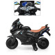 Детский мотоцикл BMW на 2 моторах Bambi M 3681ALS-2