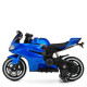 Детский электромотоцикл с амортизатором Bambi M 4104ELS-4