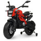 Мотоцикл Bambi M 4267EL-3 электромотоцикл детский красный