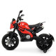 Мотоцикл Bambi M 4267EL-3 электромотоцикл детский красный