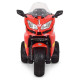 Детский трехколесный мотоцикл Bambi M 3688EL-3 с музыкой и светом