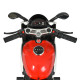 Детский электромобиль мотоцикл Bambi Racer M 4262EL-1-3 бело-красный