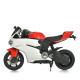 Детский электромобиль мотоцикл Bambi Racer M 4262EL-1-3 бело-красный
