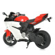 Детский электромобиль мотоцикл Bambi Racer M 4262EL-1-3 бело-красный