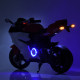 Детский электромобиль мотоцикл Bambi Racer M 4262EL-1-3 бело-красный
