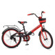 Детский велосипед с корзиной PROF1 W20115-5 красно-черный размер колеса 20 дюймов