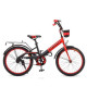 Детский велосипед с корзиной PROF1 W20115-5 красно-черный размер колеса 20 дюймов