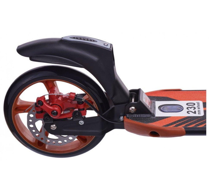 Самокат міський Maraton Dynamic складаний колеса 230 × 200