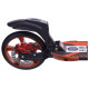 Самокат міський Maraton Dynamic складаний колеса 230 × 200