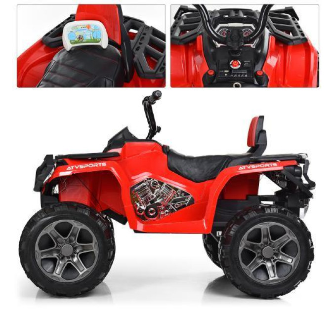 Квадроцикл детский Bambi M 3999EBLR-3 со звуковыми и световыми эффектами