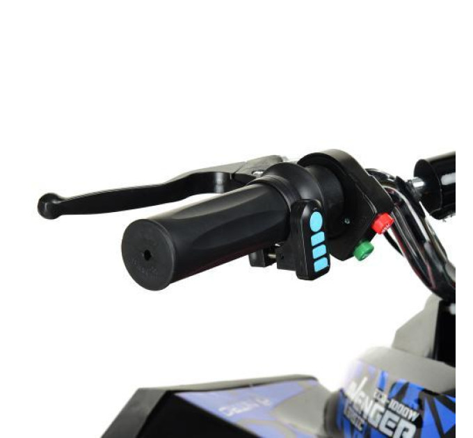 Квадроцикл электрический Profi HB-EATV1000Q-4ST (MP3) V2 синий 1-местный