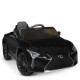 Электромобиль JE1618EBLR-2 колеса EVA TF MP3 USB до 30 кг Черный