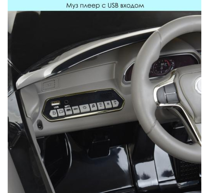 Электромобиль JE1618EBLR-2 колеса EVA TF MP3 USB до 30 кг Черный