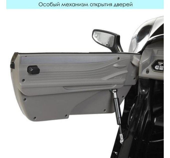 Электромобиль JE1618EBLR-2 колеса EVA TF MP3 USB до 30 кг Черный