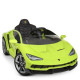 Електромобіль Bambi Lamborghini M 4319EBLR-5 2 мотори 45W зелена
