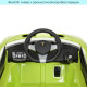Електромобіль Bambi Lamborghini M 4319EBLR-5 2 мотори 45W зелена