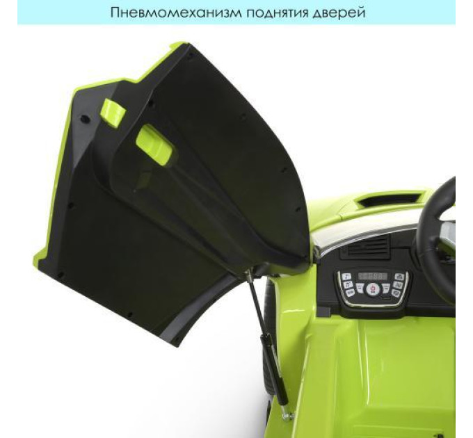 Електромобіль Bambi Lamborghini M 4319EBLR-5 2 мотори 45W зелена